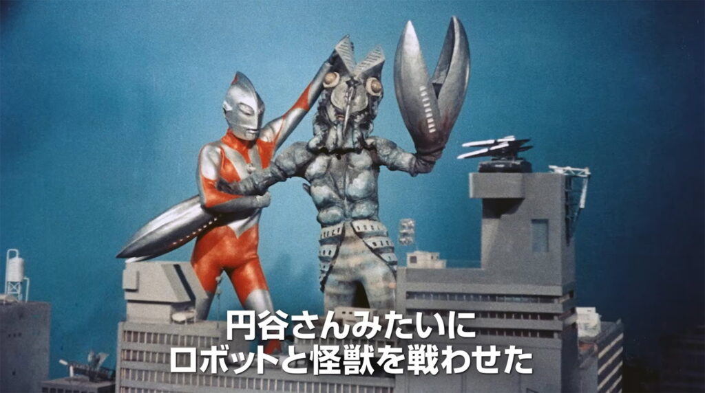 Japanese Tokusatsu History Doc 'The Origin of Ultraman' Full Trailer