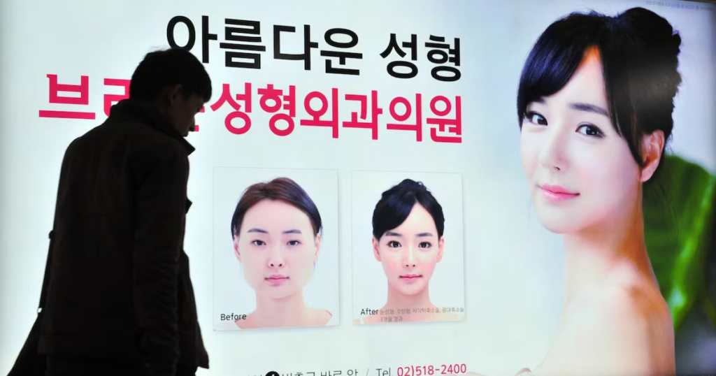 Lasers, Facial Firming Driving South Korean Medical Tourism