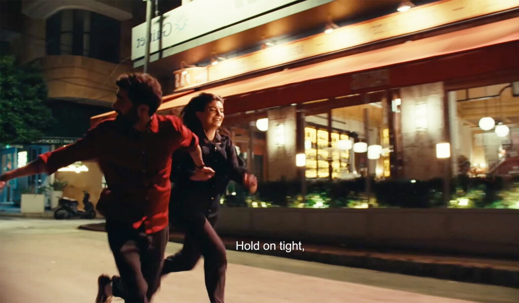 Another Gorgeous Trailer for 'A Sad & Beautiful World' Love Story Film