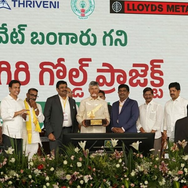 Jonnagiri Gold Mine opens in Andhra Pradesh as India’s first commercial-scale private gold mine since Independence Jonnagiri Gold Mine opens in Andhra Pradesh as India's first commercial-scale private gold mine since Independence