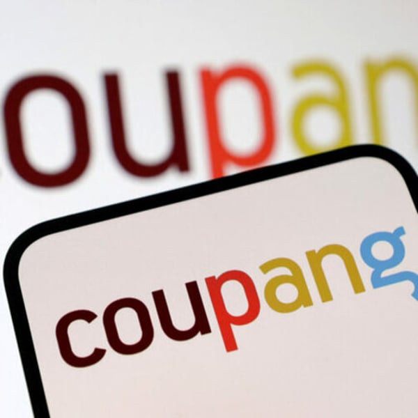 US House committee says South Korea discriminated against Coupang US House committee says South Korea discriminated against Coupang