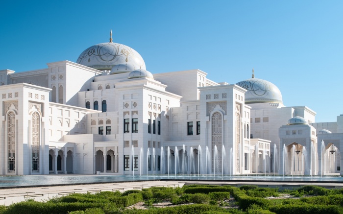 A Journey Through Art, Culture and Tradition at Qasr Al Watan | News A Journey Through Art, Culture and Tradition at Qasr Al Watan | News