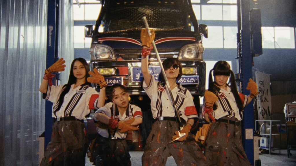 Atarashii Gakko! on Their New Album ‘From Tokyo With Love’ Atarashii Gakko! on Their New Album ‘From Tokyo With Love’