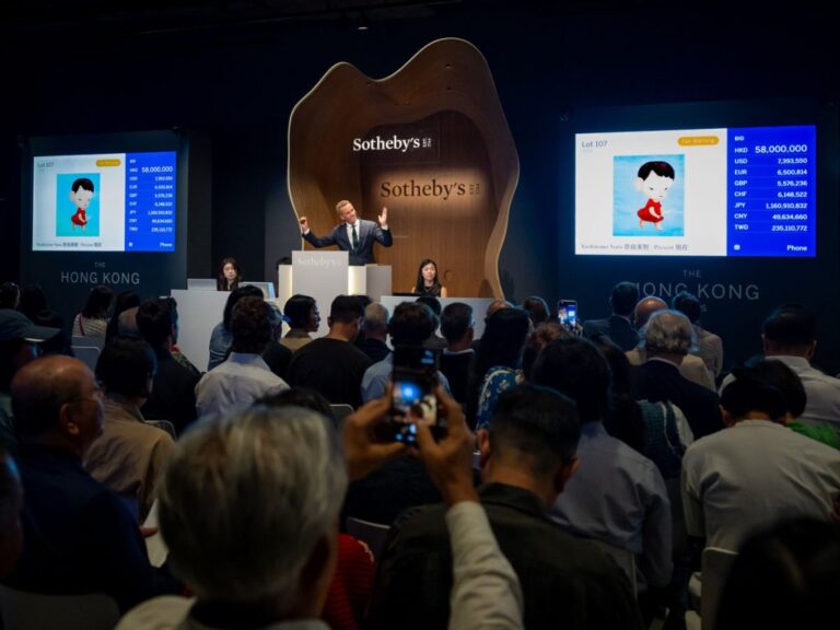 Strong Hong Kong Evening Sales Total a Combined $184.6 M.
