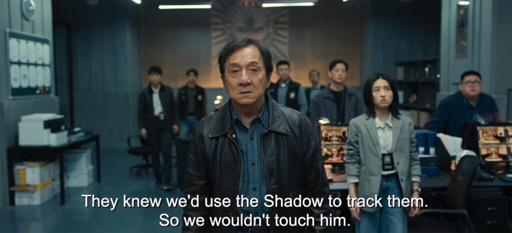 Final US Trailer for 'The Shadow's Edge' Tech Thriller with Jackie Chan