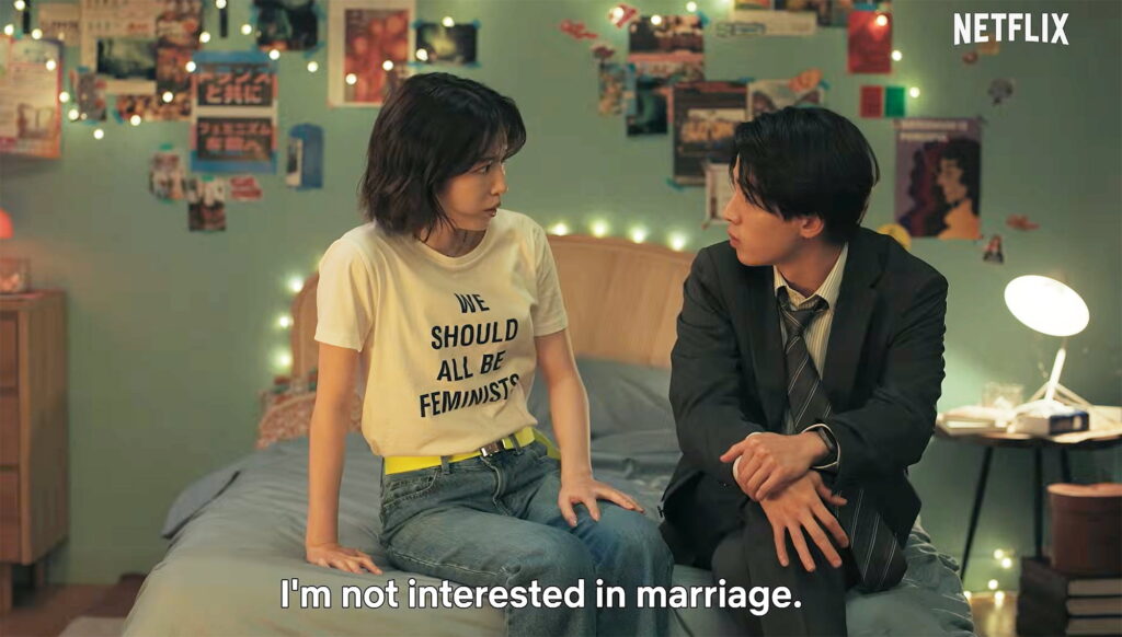 Full Trailer for 'My Crazy Feminist Girlfriend' Japanese RomCom Film