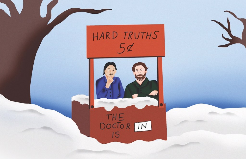 Hard Choices: Is Our Advice Helpful? Hard Choices: Is Our Advice Helpful?
