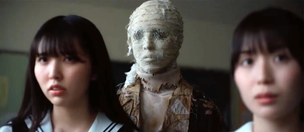 Japanese Indie Horror ‘The Invisible Half’ Trailer About a Phone Entity Japanese Indie Horror 'The Invisible Half' Trailer About a Phone Entity