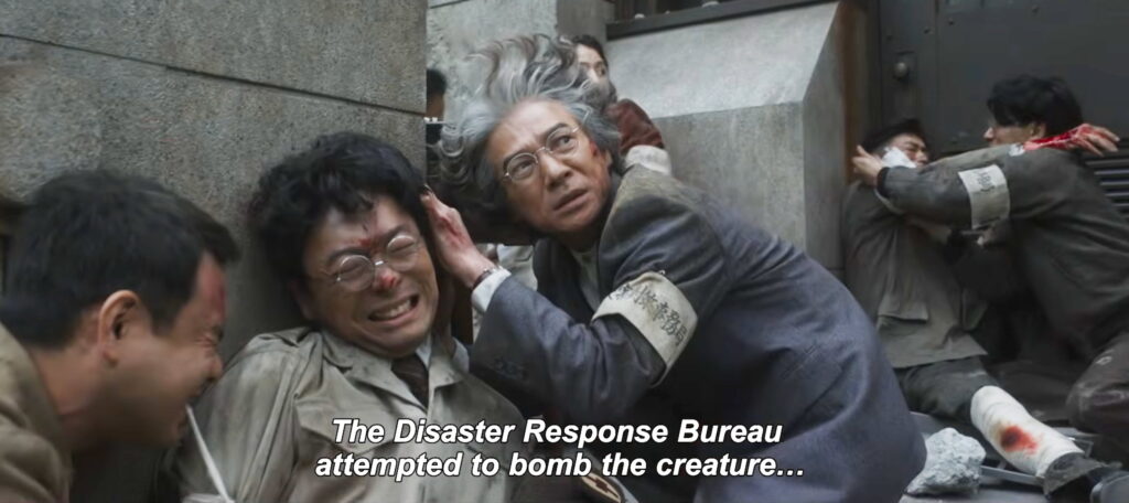 One More Trailer for 'Godzilla Minus Zero' Keeps the Monsters Hidden