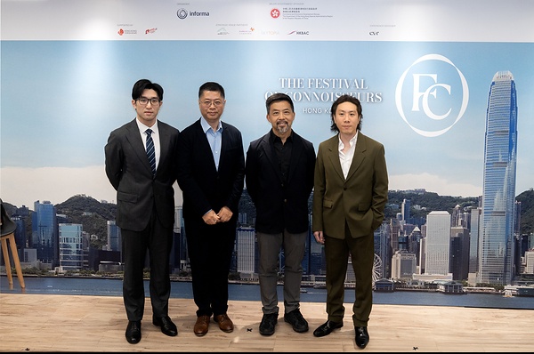 The Festival of Connoisseurs, Debuts in November – Hong Kong | News The Festival of Connoisseurs, Debuts in November - Hong Kong | News