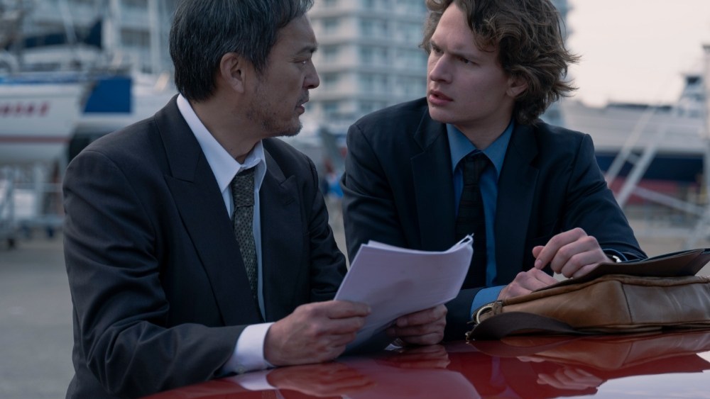 ‘Tokyo Vice’ Producer, Netflix Exec Urge Japan Incentive Reform 'Tokyo Vice' Producer, Netflix Exec Urge Japan Incentive Reform
